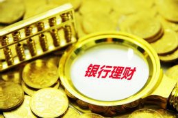 睡袋和穿衣服睡觉有什么区别
